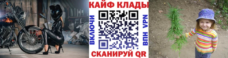 Купить АМФЕТАМИН Кокаин Гашиш МЕФ Канабис Серафимович
