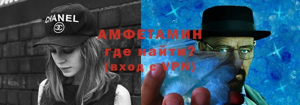альфа пвп Новодвинск