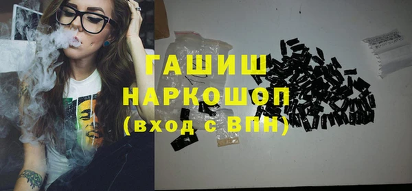 альфа пвп Новодвинск