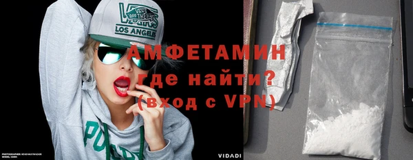 не бодяженный Новозыбков
