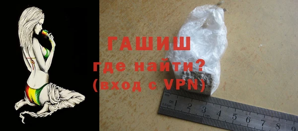 прущий лед Нея