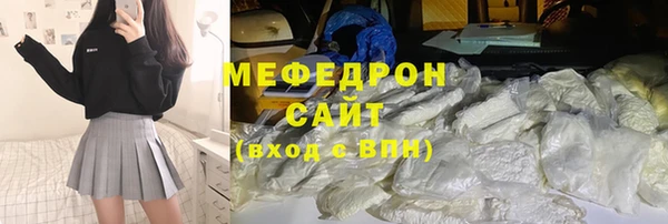 кокаин Новокубанск