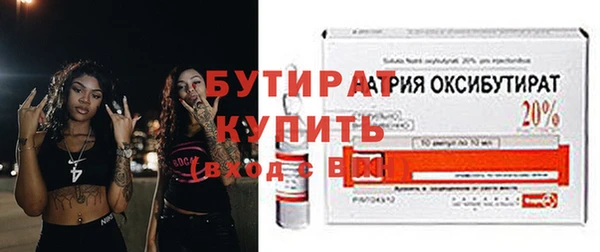 прущий лед Нея