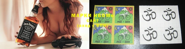 не бодяженный Новозыбков