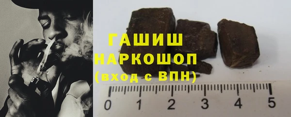 альфа пвп Новодвинск