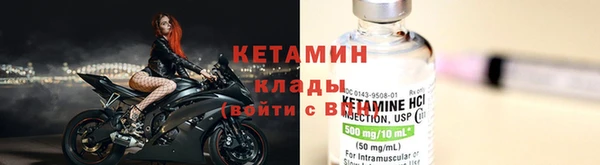 альфа пвп Новодвинск