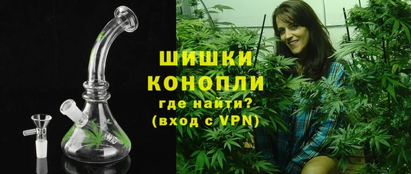 кокаин Новокубанск