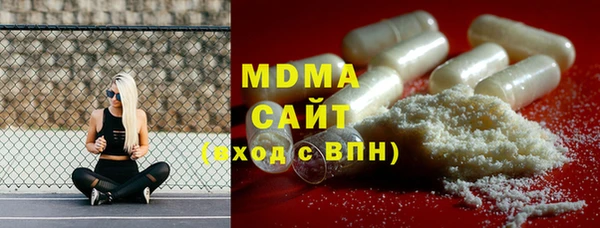 не бодяженный Новозыбков