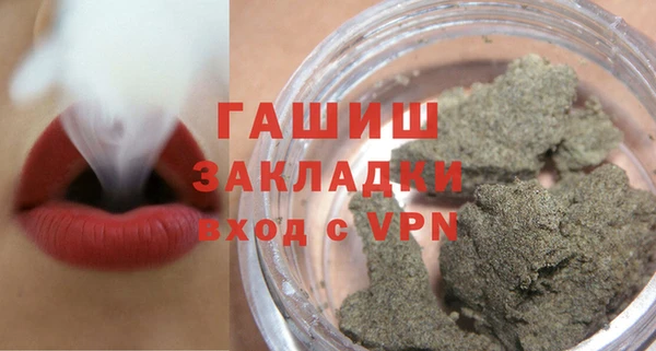 не бодяженный Новозыбков