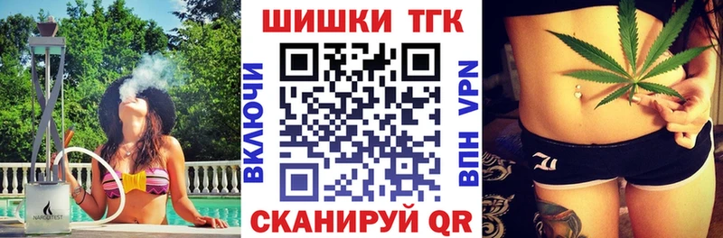 Купить  Серафимович  Марихуана семена 